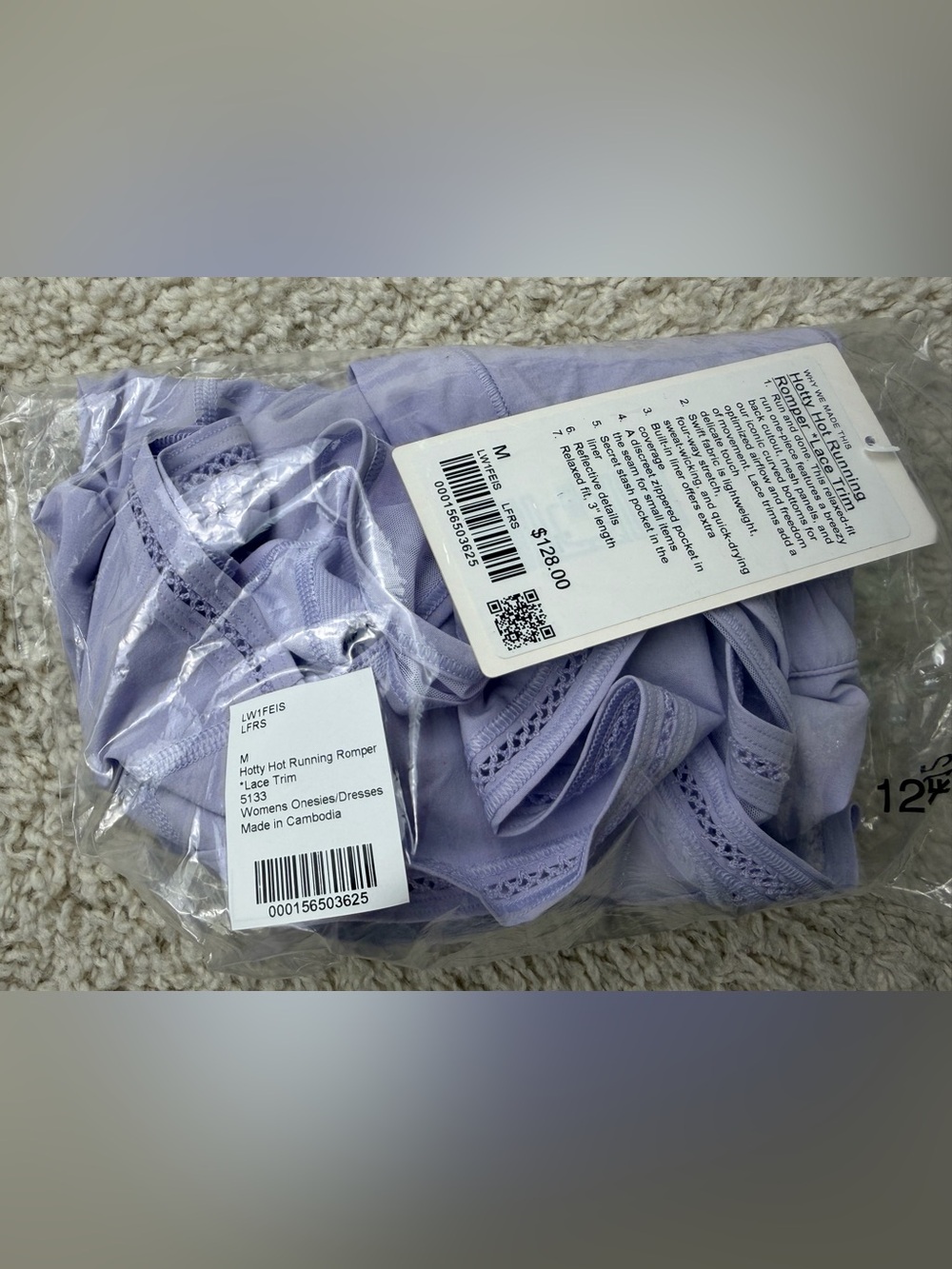 Lululemon Medium Hotty Hot Running Romper NWT - Picture 4 of 9